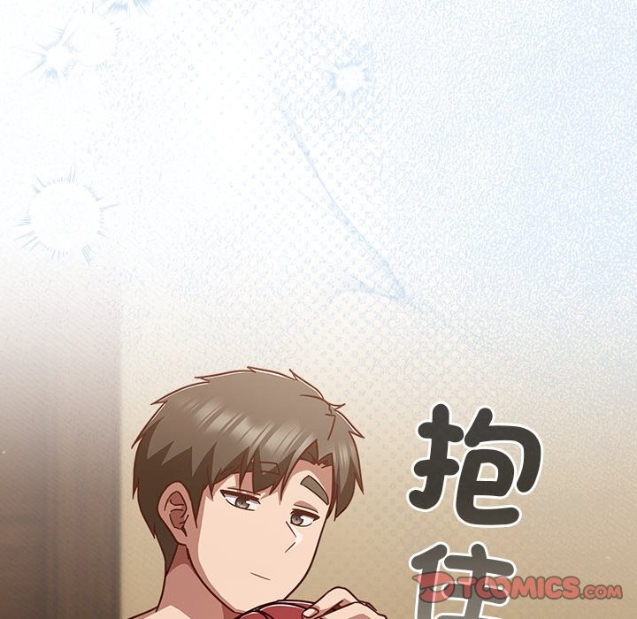 摸魚生存指南第35話