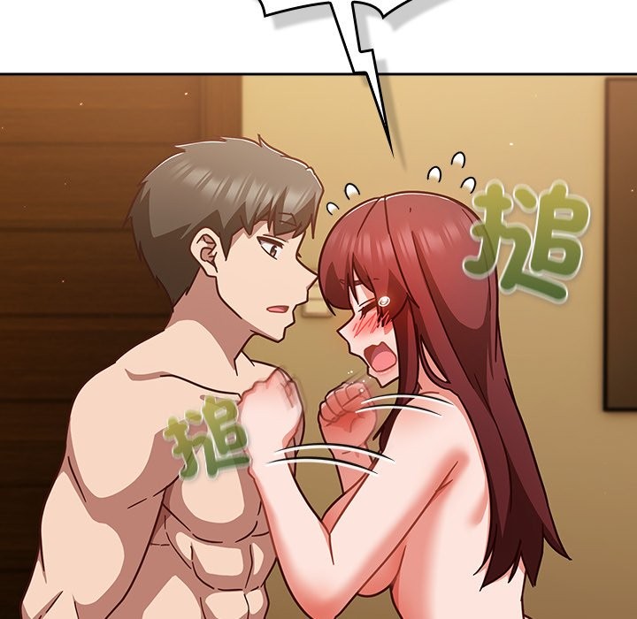 摸魚生存指南第35話