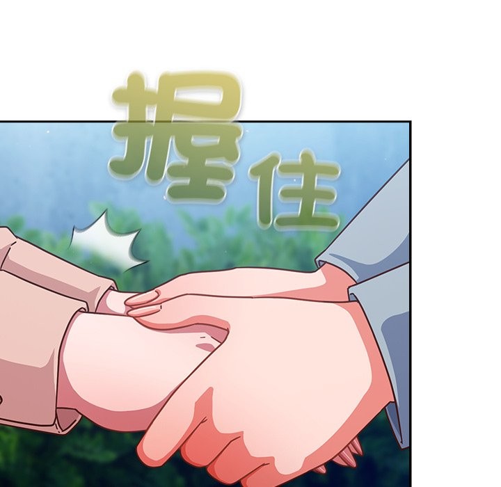 摸魚生存指南第35話