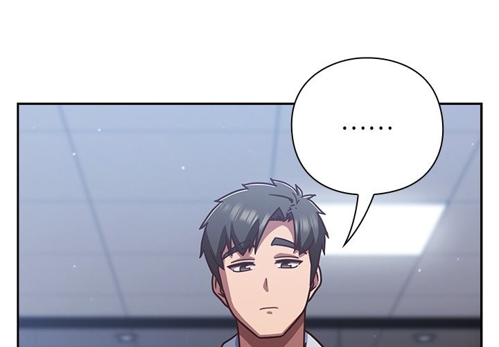 摸魚生存指南第36話