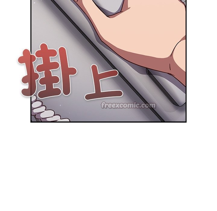 摸魚生存指南第36話