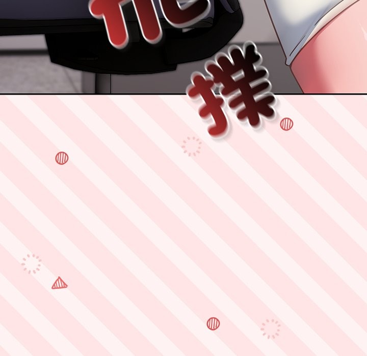 摸魚生存指南第37話