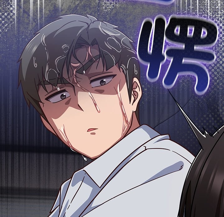 摸魚生存指南第37話