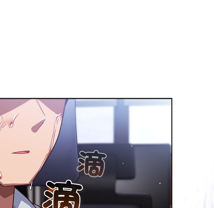 摸魚生存指南第37話