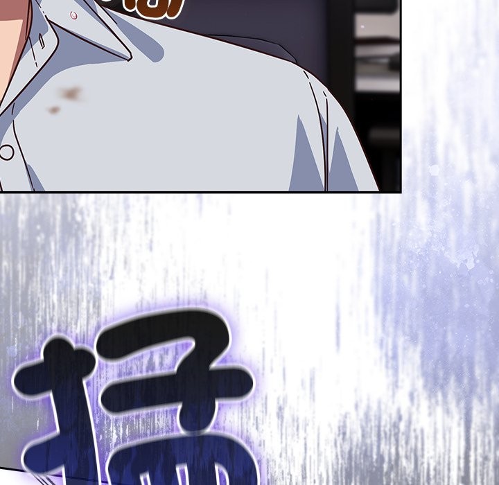 摸魚生存指南第37話