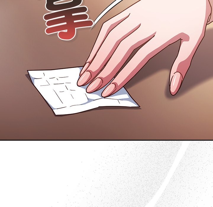 摸魚生存指南第37話