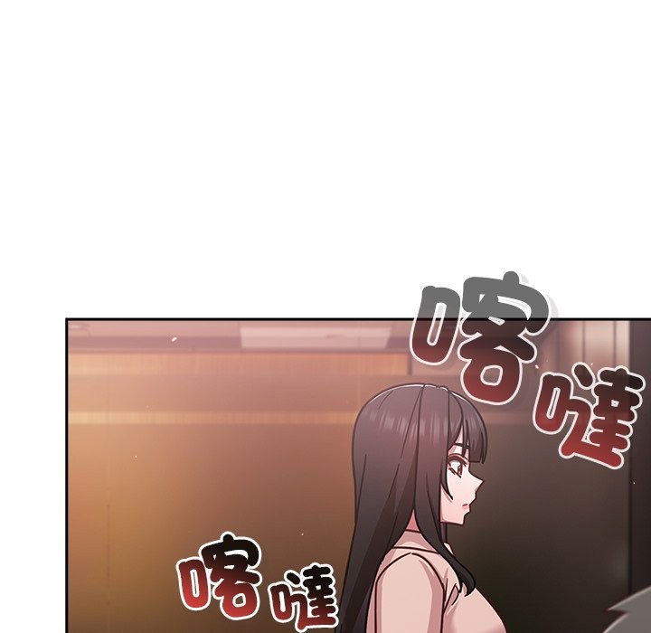 摸魚生存指南第37話