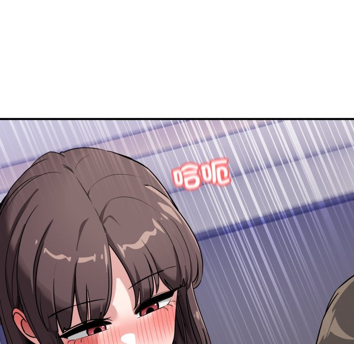 當狗不丟人第42話