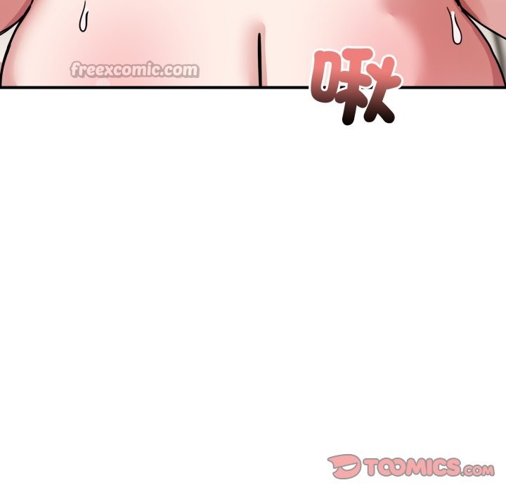 當狗不丟人第43話