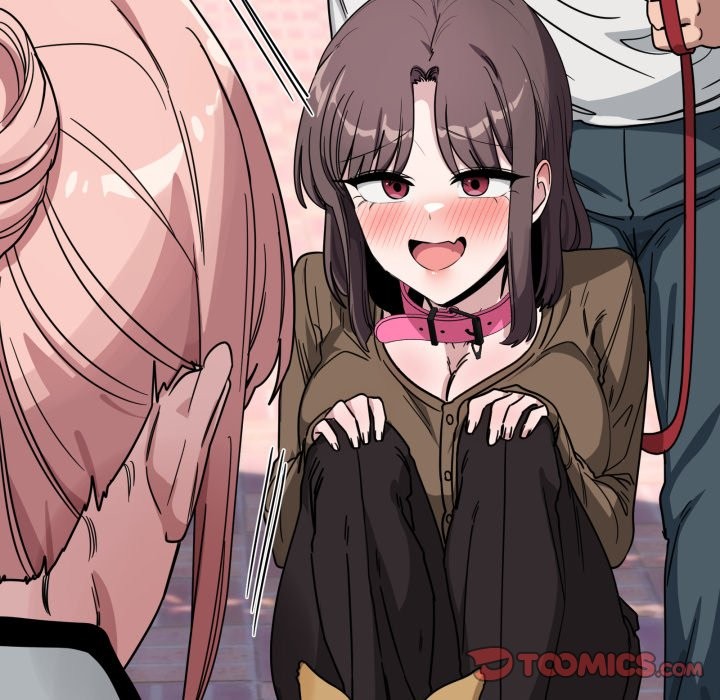 當狗不丟人第43話