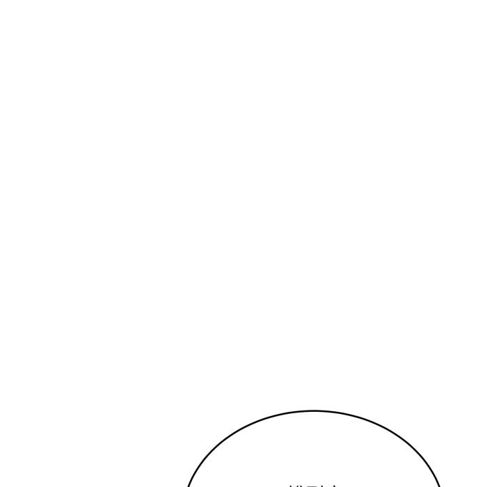 當狗不丟人第44話