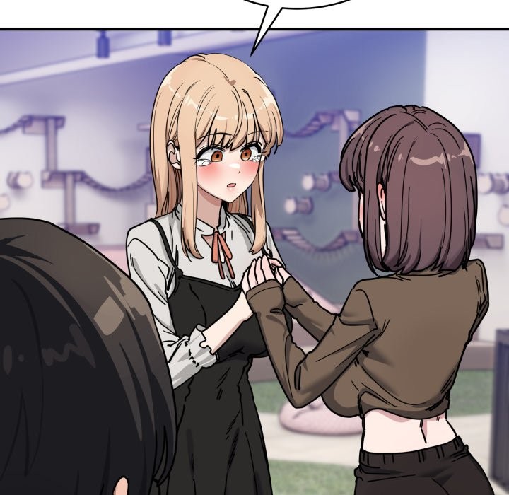 當狗不丟人第44話