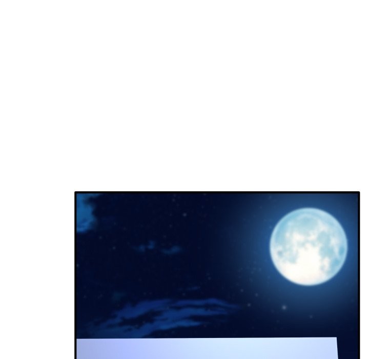 當狗不丟人第44話