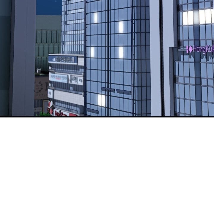 當狗不丟人第45話