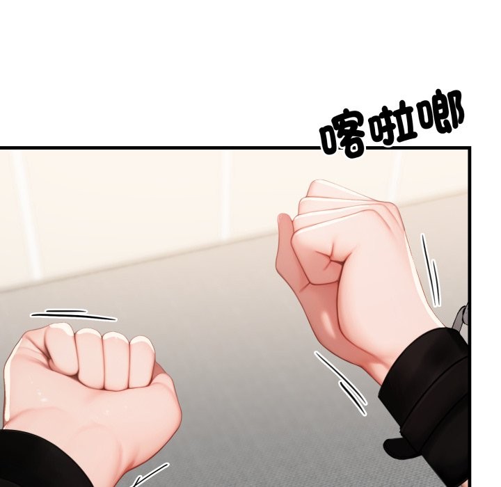 悖島審判第15話