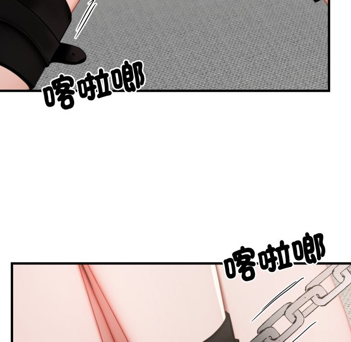 悖島審判第15話