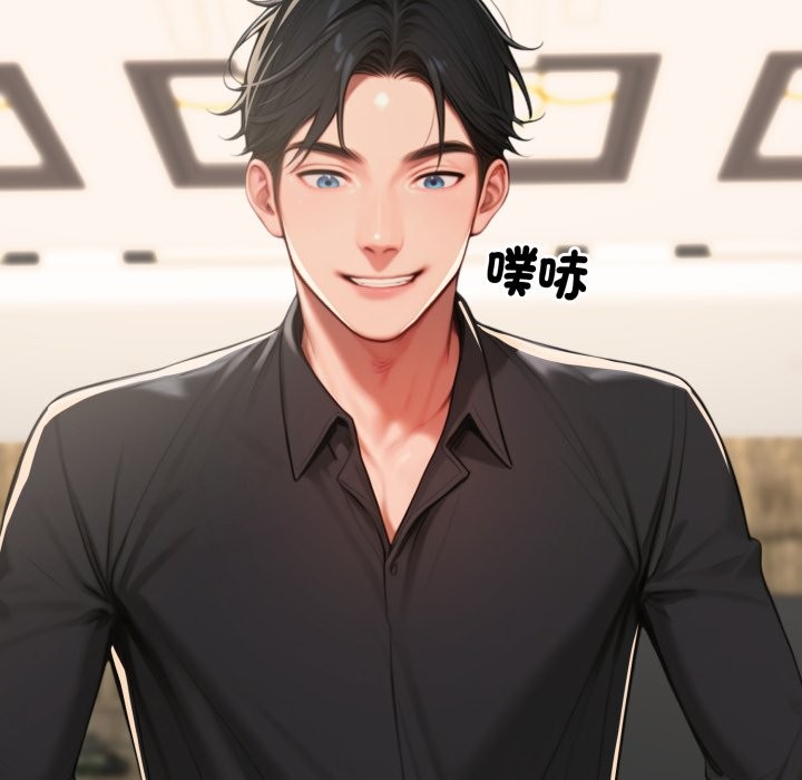 悖島審判第15話