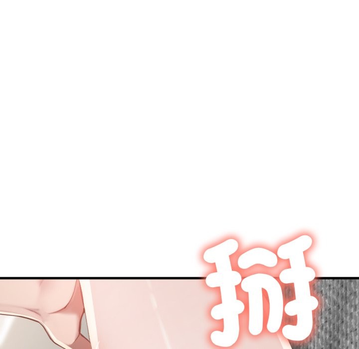 悖島審判第15話