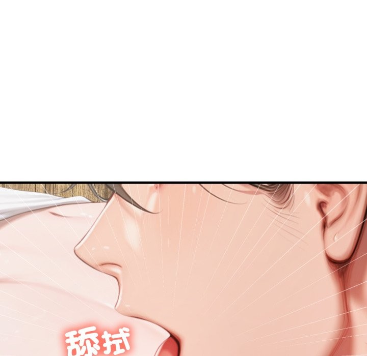 悖島審判第15話