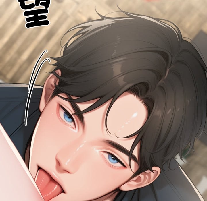 悖島審判第15話