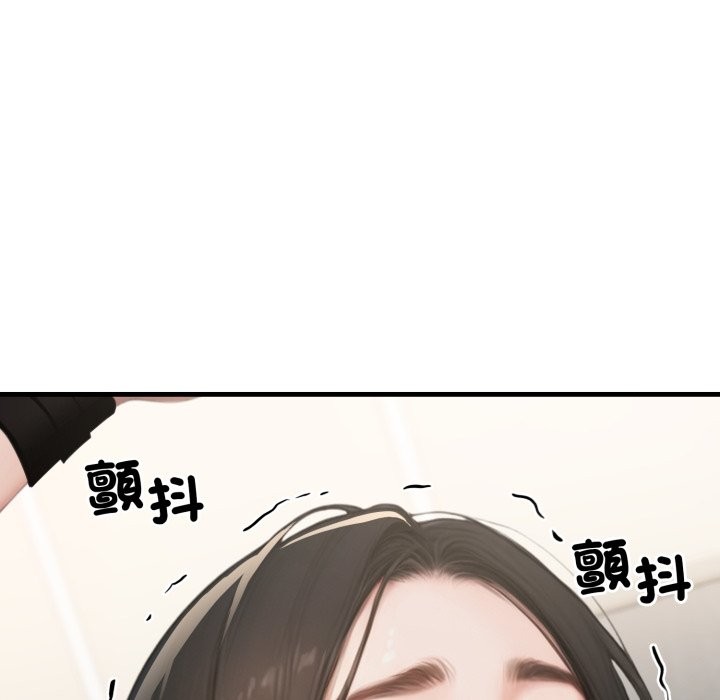 悖島審判第15話