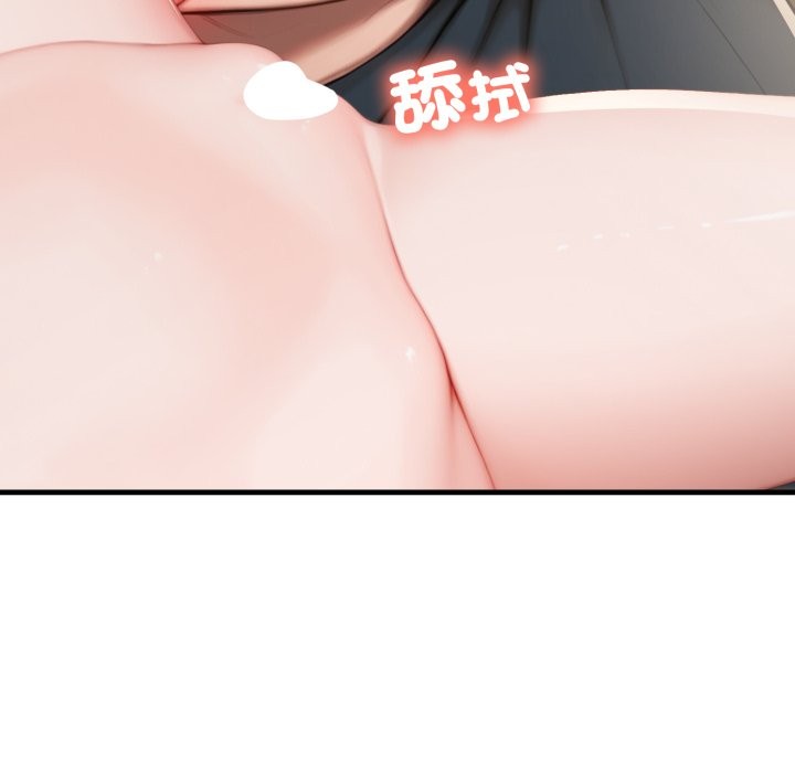 悖島審判第15話