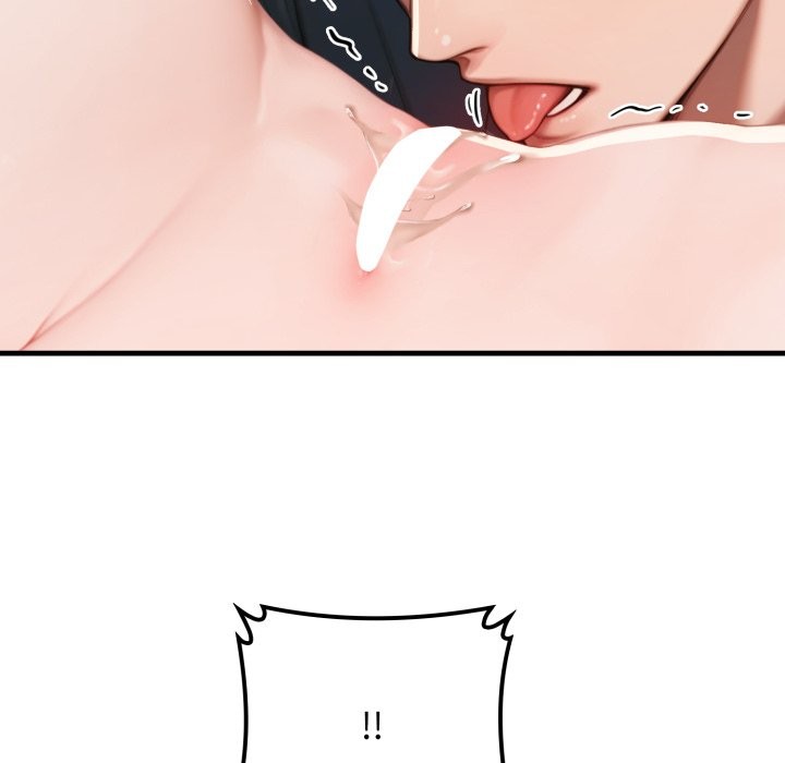 悖島審判第15話