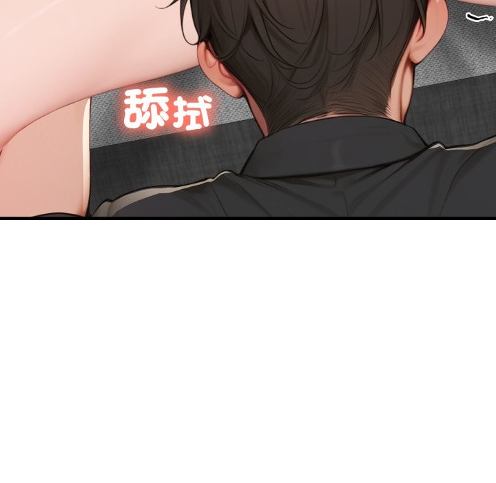 悖島審判第15話