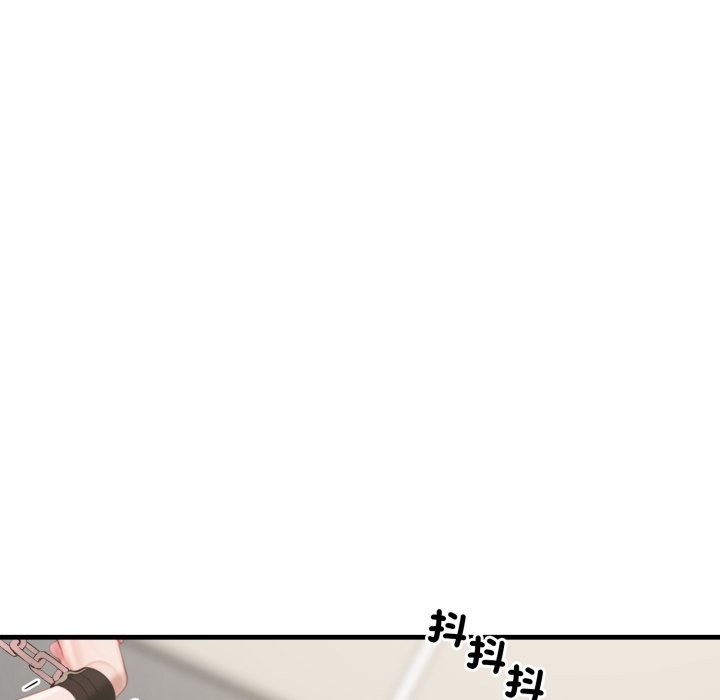 悖島審判第15話