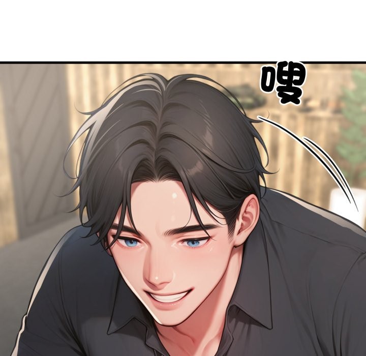 悖島審判第15話