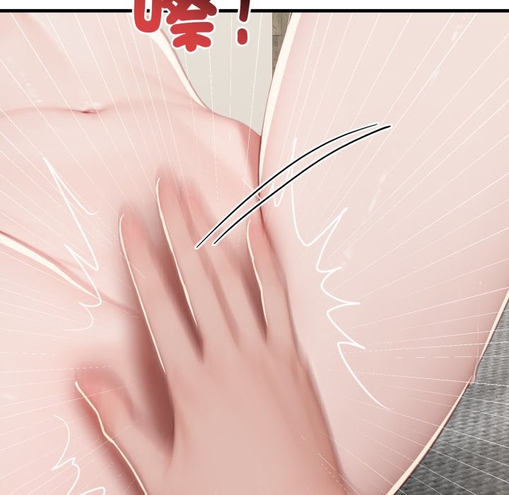 悖島審判第15話