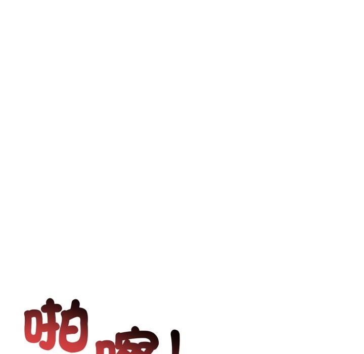 悖島審判第15話