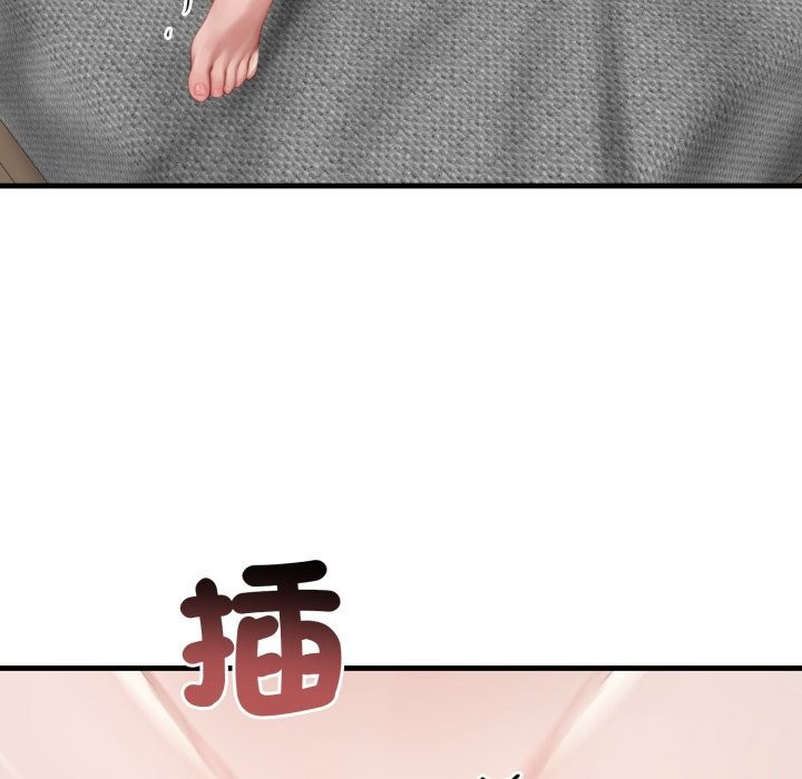 悖島審判第15話