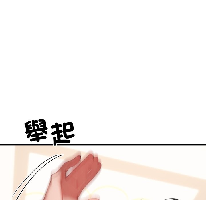 悖島審判第15話