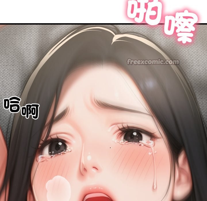 悖島審判第15話