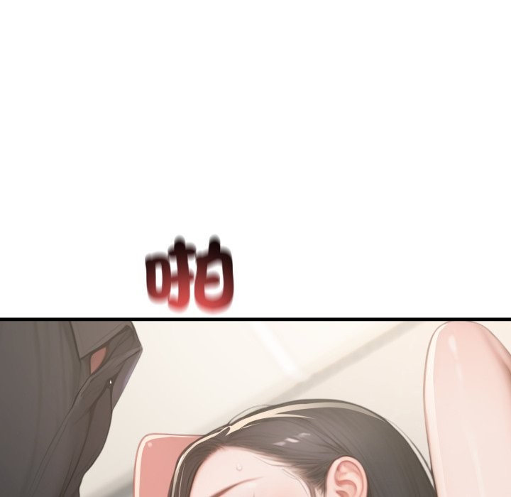 悖島審判第15話