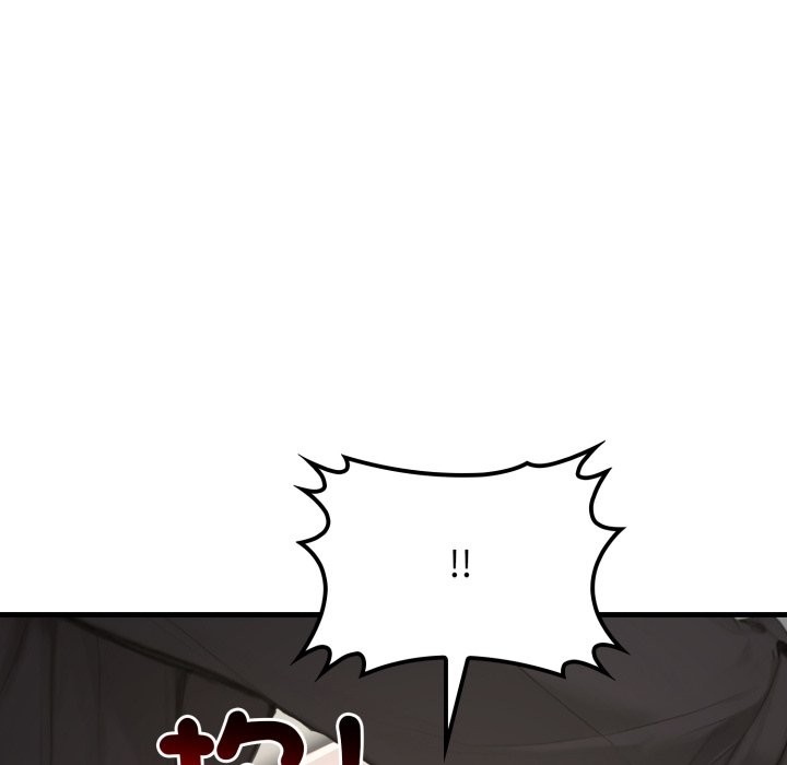 悖島審判第15話