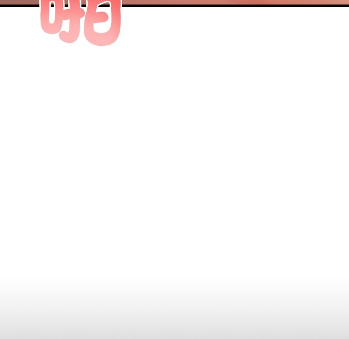 悖島審判第15話