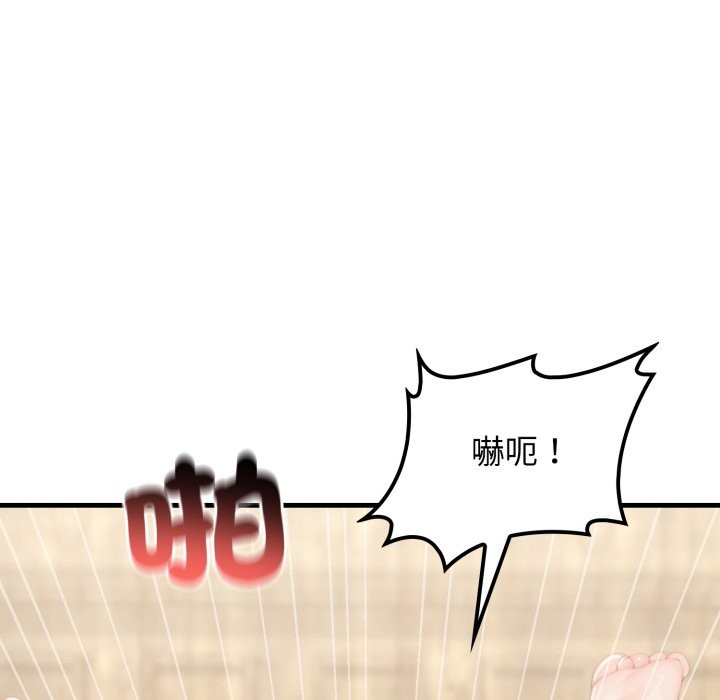 悖島審判第15話