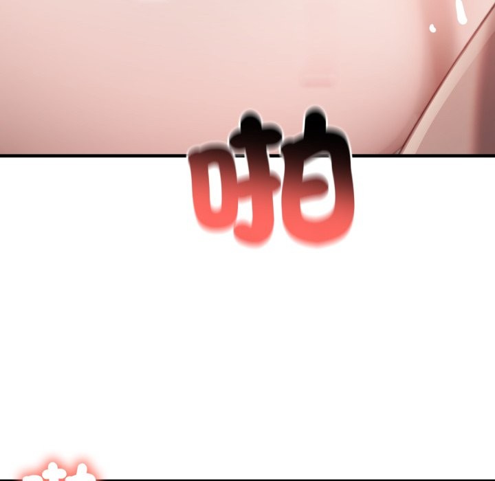 悖島審判第15話