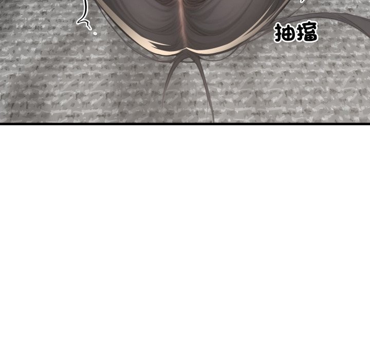 悖島審判第15話