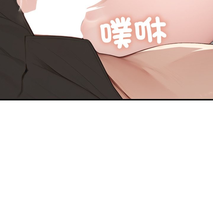 悖島審判第15話