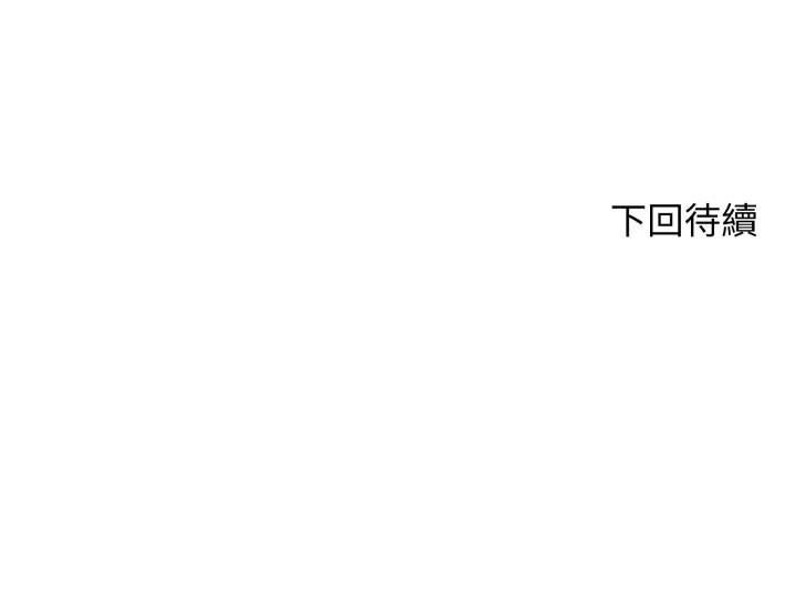 悖島審判第15話