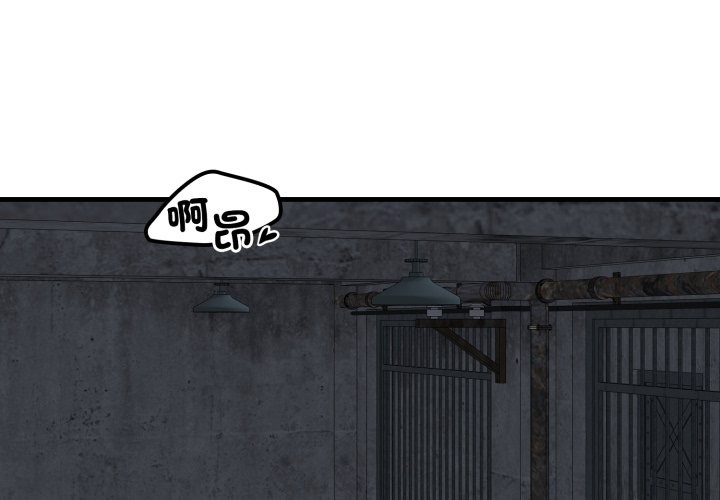 悖島審判第16話