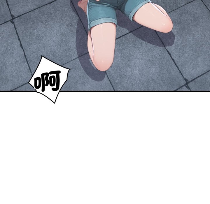 悖島審判第16話