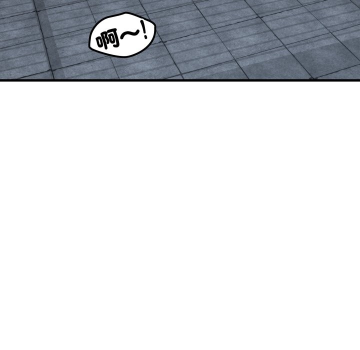 悖島審判第16話