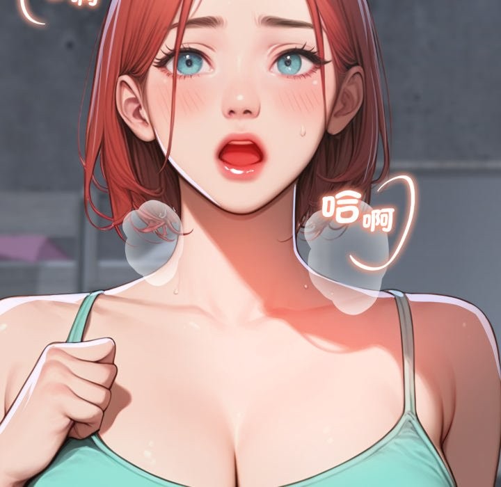 悖島審判第16話