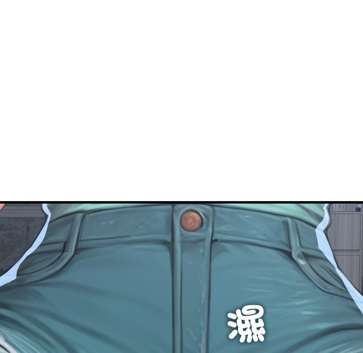 悖島審判第16話