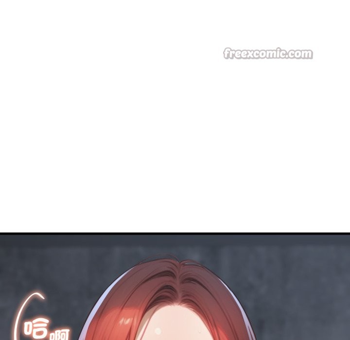 悖島審判第16話