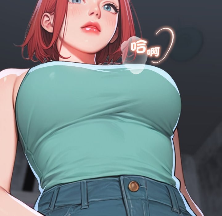 悖島審判第16話